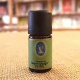 berrdoğal Nuka Defne Tarçın Kabuğu%100 Yağı 5 ml (Organik-Fransa)