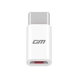 Berry Store General Mobile M100372 Micro USB - Type C Dönüştürücü (General Mobile Türkiye Garantili)