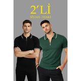 Beruflic Erkek 2’li Paket Dokuma Triko Fermuarlı Yakalı Fitilli Kısa Kollu Regular Fit Tişört - Haki - Haki - Siyah - 2XL