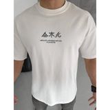 Beruflic Erkek Baskılı Bisiklet Yaka T-Shirt - Beyaz - M