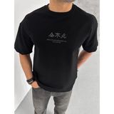 Beruflic Erkek Baskılı Bisiklet Yaka T-Shirt - Siyah - XL