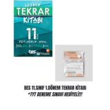 Bes 11.Sınıf 1.Dönem Tekrar Kitabı *Tyt Deneme Sınavı Hediyeli!!!