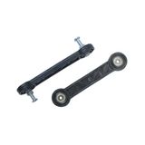 BEŞİK SALLAMA APARATI 14.5 CM SİYAH