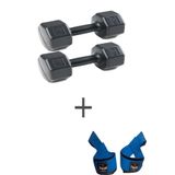 Besinistanbul 4 Kg X 2 Adet Dambıl Strap