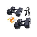 Besinistanbul PS SPOR 2 Lİ DAMBIL SET 8 KG 2 ADET 10 KG 2 ADET SAYAÇLI AYARLANABİLİR EL YAYI + SAYAÇLI ATLAMA İPİ SİYAH