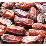 Beslenme Dedektifi Hurma Mebrum 1Kg