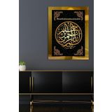 Besmele Gold Tek Parça Pleksi Tablo, 60 x 80, PT-038