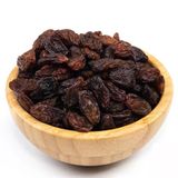 Besni Üzümü (250 G)
