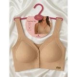 Best Bra Lingerie Best Bra Lazer Kesim Balensiz Dikişsiz Çıkarılabilir Pedli Iz Bırakmayan Önden Çıtçıtlı Haylet Sütyen - XL - Krem