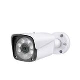 Besta KD-1408 4 MP 8 Atom Warm Led Ip Poe Güvenlik Kamerası