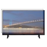 Bestoclass Hi Level 55UHL900 Uyumlu Tv Ekran Koruyucu