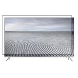 Bestoclass Samsung 49KS9090 Curved Tv Ekran Koruyucu