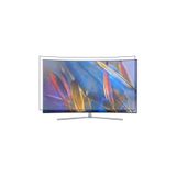 Bestoclass Samsung 49Q7C Curved Tv Ekran Koruyucu