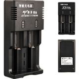 Beston R6 Aa/aaa/ni-Mh/lityum Ion/c BOY/123A/16340/10440/14500/18350/18490/17550/17670/18650/22650/26650 Pil Şarj Cihazı (4353)