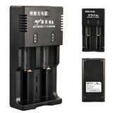 Beston R6 Aa/Aaa/Ni-Mh/Lityum İon/C Boy/123A/16340/10440/14500/18350/18490/17550/17670/18650/22650/26650 Pil Şarj