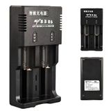 Beston R6 Aa/Aaa/Ni-Mh/Lityum İon/C Boy/123A/16340/10440/14500/18350/18490/17550/17670/18650/22650/26650 Pil