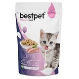 Bestpet 85 gr Kuzu Etli Jelly Kedi Yaş Maması