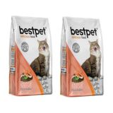 Bestpet Sterilised Somonlu Kısırlaştırılmış Yetişkin 2x1 kg Kedi Maması