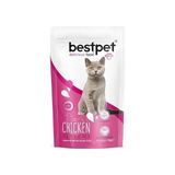 Bestpet Yavru Kediler Için, Tavuk Etli ve Pirinçli Kuru Mama, 1 kg - 0,01 gr