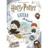 Beta Kids Film Özel Harry Potter Şatoda Macera Boyama Kitabı Kolektif - Renkli