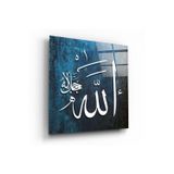 Beta Moda Hub Allah (C.C.) Lafzı Cam Tablo No:2097
