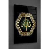 Beta Moda Hub Allah Yazılı Dikey Cam Tablo