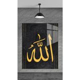 Beta Moda Hub Allah Yazısı Siyah Dekoratif Temperli Cam Üzerine Tablo Sevgilinize Yılbaşı Hediye