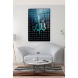 Beta Moda Hub Allah'In 99 İsmi Esmaül Hüsna Dini Dikey Cam Tablo Ev Ofis Salon Duvar Dekoru Hediyelik Büyük Tablo
