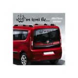 Beta Moda Hub Allah'In Izni Ile... Yazılı Oto Sticker Siyah 59*15 Cm