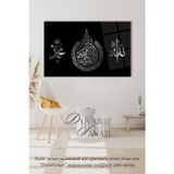 Beta Moda Hub Ayetel Kürsi Allah Ve Muhammet Lafzı Cam Tablo Dini İslami Modern Ev Ofis Salon Duvar Dekoru