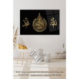 Beta Moda Hub Ayetel Kürsi Allah Ve Muhammet Lafzı Gold Cam Tablo Dini İslami Modern Ev Ofis Salon Duvar Dekoru