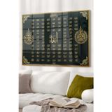 Beta Moda Hub Esmaül Hüsna Gold Detay| Dini Temalı Cam Tablo | 50X70 Cm
