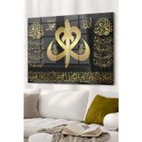 Beta Moda Hub Felak Nas Suresi Allah Muhammed Vav Semazen | Dini Temalı Cam Tablo | 50X70 Cm