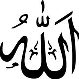 Beta Moda Hub Hat Yazısı Allah Lafzı Oto Sticker Siyah 30 X 30 Cm