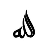Beta Moda Hub Hat Yazısı İle Allah Lafzı Oto Sticker Siyah 25 X 32 Cm