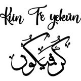 Beta Moda Hub Hat Yazısı Kün Fe Yekün Oto Sticker 25 X 22 Cm