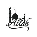 Beta Moda Hub Latin Harfleri İle Allah Lafzı Model 2 Oto Sticker 15 X 15 Cm