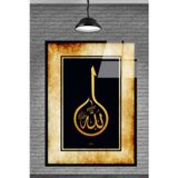 Beta Moda Hub Metacam Dini Allah Yazılı İslam Cam Tablo