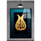 Beta Moda Hub Metacam Gül İçinde Allah Yazılı İslam Cam Tablo