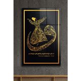 Beta Moda Hub Mevlana Dini İslami Kırılmaz Lüks Cam Tablo Ev İş Yeri Hediyesi Cam Tablo