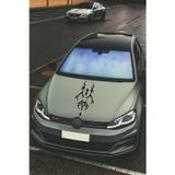 Beta Moda Hub Oto Kaput Şerit Sticker Dövme Tasarımlı Siyah 25*60 Cm
