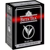Beta Selected Quality Siyah Çay 500 gr