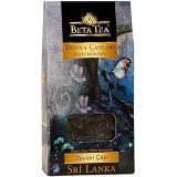 Beta Seylan Çayı (Sri Lanka Çayı) Dünya Çayları Koleksiyonu 50 gr (Earl Grey - Bergamot - Tomurcuk Çayı)
