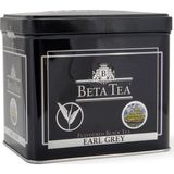 Beta Tea Beta Earl Grey Metal Ambalaj 250 gr Bergamot Tomurcuk Çayı