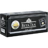 Beta Tea Earl Grey Bergamot Aromalı Bardak Poşet Çay 25 x 2 G (7'li Paket)