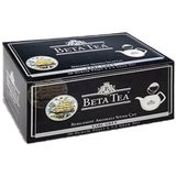 Beta Tea Earl Grey Bergamot Aromalı Demlik 100'lü Siyah Poşet Çay