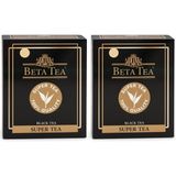 Beta Tea Super Tea Seylan Dökme Çay 2 x 500 G - 1 kg