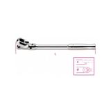 Beta Tools 920M 56 Lokma Anahtar