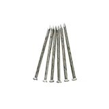 Beton Çivisi 5 X 80 Mm