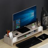Betroya Çınar Monitör Yükseltici - 686*146 - Cordoba - Beyaz